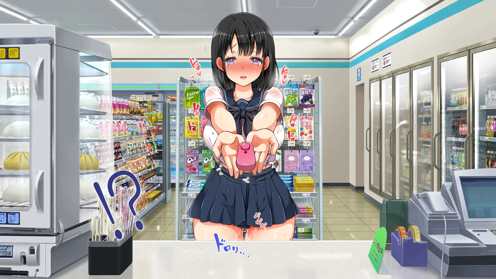 Lucky Dosukebe! Kouhen | 럭키 스케베! 후편